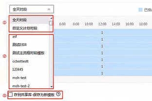 开云综合在线登入网址是多少截图0